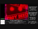 [WR]桃鉄令和 桃太郎ランド購入RTA　8:38:39 Part17