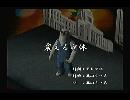 くまうた　（5857）「震える身体」　唄：嵐山クマ男（夫）