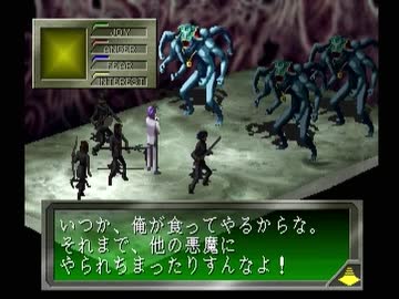 【女神異聞録ペルソナ】PERSONA初見実況プレイ182