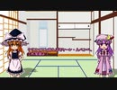 【ゆっくり茶番６】魔理沙とパチュリーとモケーレ・ムベンベと【UMA解説】