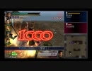 （PSP）真・三國無双　プレイ動画11　by　KANAN