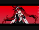 アンチジョーカー/みづき【歌ってみた】