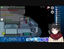 即落ち２コマ委員長