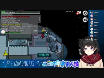 即落ち２コマ委員長