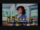 sc^念願の高２→将軍を初プレイ実況　６６