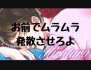 【女性向けボイス】アダルトサイトが見れなくなって溜まったムラムラをペット呼んでご奉仕させて発散しちゃう