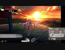 新･光神話パルテナの鏡　天使の降臨【20.10.10.11】