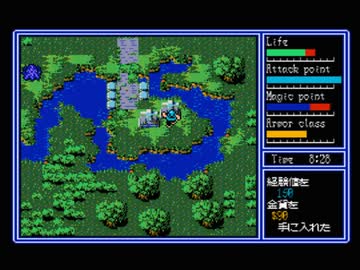 【二人で実況プレイ】ハイドライド３　ｐａｒｔ15