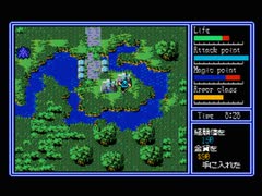 【二人で実況プレイ】ハイドライド３　ｐａｒｔ15