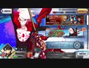 Fate/Grand Orderを実況プレイ　サンタクロース•ロード編part1