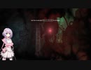 【結月凛　実況】英語が分からなくても突き進め！ 不定期実況　17【 Amnesia Rebirth 】