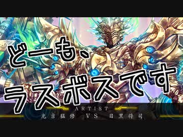 【チュウニズム】高難易度で両腕爆発しまくるシリーズ【VOICEROID実況】