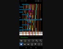 Rainbow Trololol 48335Notes　Notes aren't rainbow