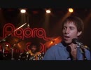 Paul Simon - One-Trick Pony
