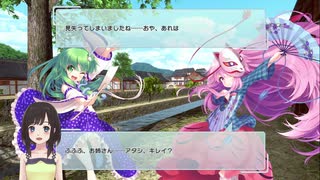 コラボ相手に勝つために頑張る幻走スカイドリフトPart1(滑らか2週目版)