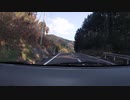 嘉瀬川　Reverse篇