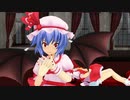 【東方MMD】KING「レミリア＆さとり」『カメラモーション配布あり』