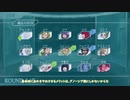 【グノーシア】見る専のSF人狼#28 【ゆっくり実況】