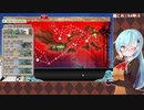 【艦これ】E4甲-3 装甲破砕ギミック【2020秋イベ】
