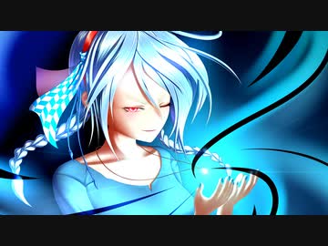 【歌うボイスロイド】君をのせて　メタルアレンジ【琴葉葵】