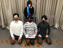 公立れおぱーど・はいすくーる21
