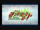 2020クリスマス_1