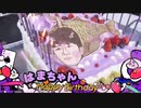 (θヮθ)