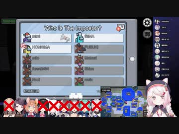 椎名の推理に全てが委ねられたシーン【にじホロ宇宙人狼】