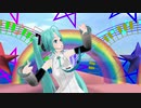 [MMD]Tac式ミク「Dear My Future！」