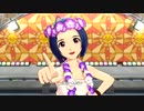 [アイマス2のグラで] 『i』RemixA [Xbox360]