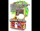太鼓の達人(YouTuberVS芸人)&黄泉のイザナミキャンプ(GREEN)