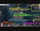 [エターナルリターン]紹介動画(字幕)