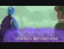 【ＳｗＳ】スカウォをいつものノリで厄っていく【字幕プレイ動画その１０７】
