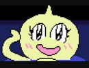 『モンスターとニンゲン。あなたを許します 』◇ Undertale 実況プレイ ◇Part9