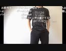 【ニコ生】もこう『げえむ配信』6/6【2020/11/01】