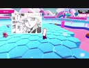 はちゃめちゃなフォールガイズ実況　その65【毎日投稿】