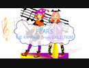 [キー変更+5　オフボPRC] FEARS / THE RAMPAGE from EXILE TRIBE　(offvocal　歌詞：あり /　ガイドメロディーなし)