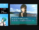 【アイドル部】風紀委員だった頃のお話【神楽すず】