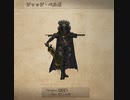 FINAL FANTASY Ⅻ The ZODIAC AGE 実況プレイ Part83