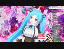 【アイドル部】新衣装のネタバレをされかける神楽すず【ヤマトイオリ】