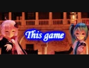 【MMD杯ZERO3参加動画】　This game ～ノーゲーム・ノーライフOP～　【結月ゆかりカバー】