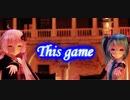 【MMD杯ZERO3参加動画】　This game  ～ノーゲーム・ノーライフOP～　【結月ゆかりカバー】