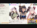 【HoneyStrap】週間ハニスト日誌【2020/11/22～11/28】