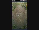 【FEH】リミテッド英雄戦　英雄志願　シンシア　インファナル　伝承ディミトリおまかせ単騎