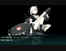 E4　丙