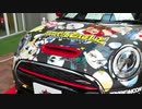 マチアソビで痛車撮影　1日目　2017年5月5日