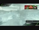 足手纏いにならないように目指すボーダーブレイク12