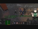 【Kenshi】セイカさんは最弱でも安定した暮らしがしたい。Part24【京町セイカ実況】