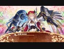 【城プロRE】［絢爛］福岡城ボイス集