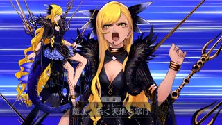 【Fate/Grand Order】栄光のサンタクロース・ロード 第1R
